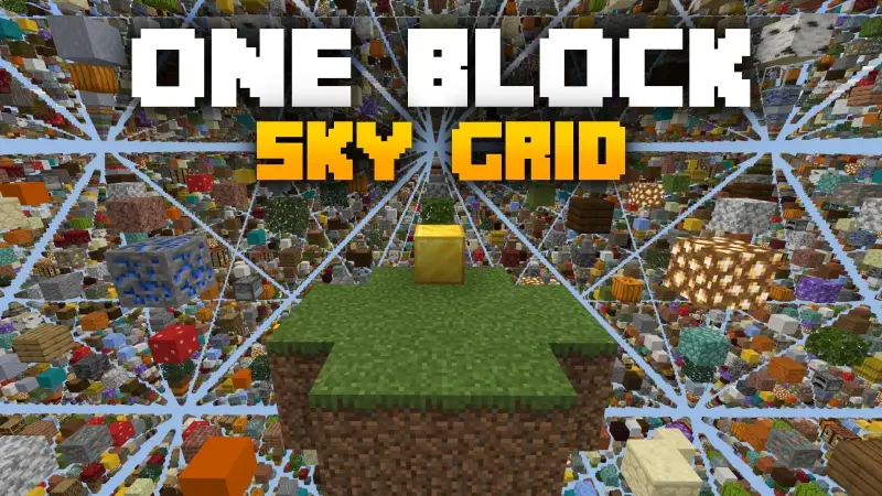 Небесная сетка: один блок