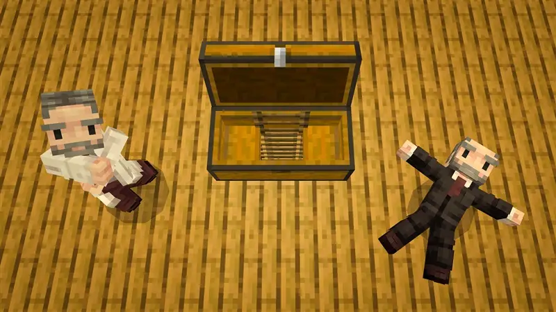 Скриншот ПОТАЙНЫЕ ДВЕРИ №2