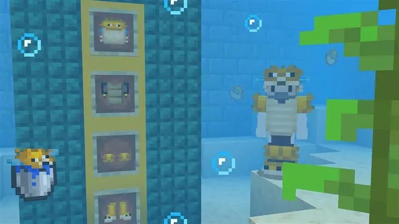 Скриншот Расширение доспехов 2 №1