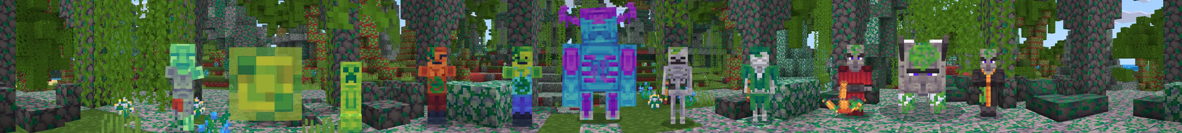 Заросли panorama