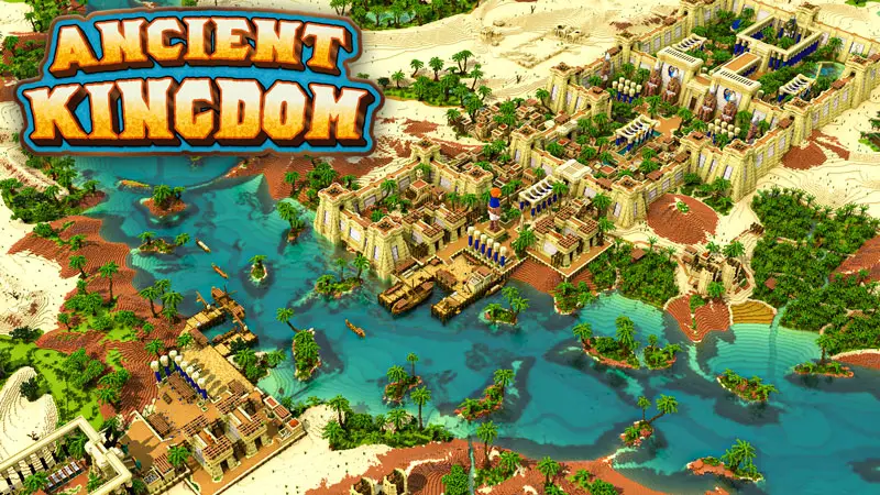 Древнее царство