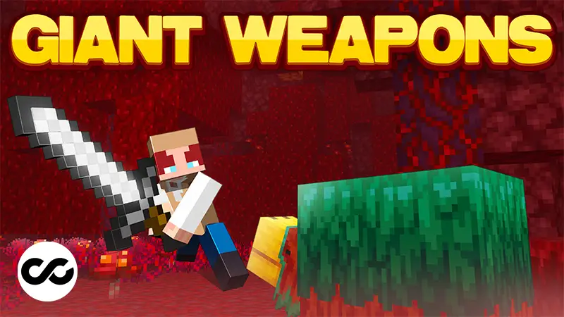 Гигантское оружие