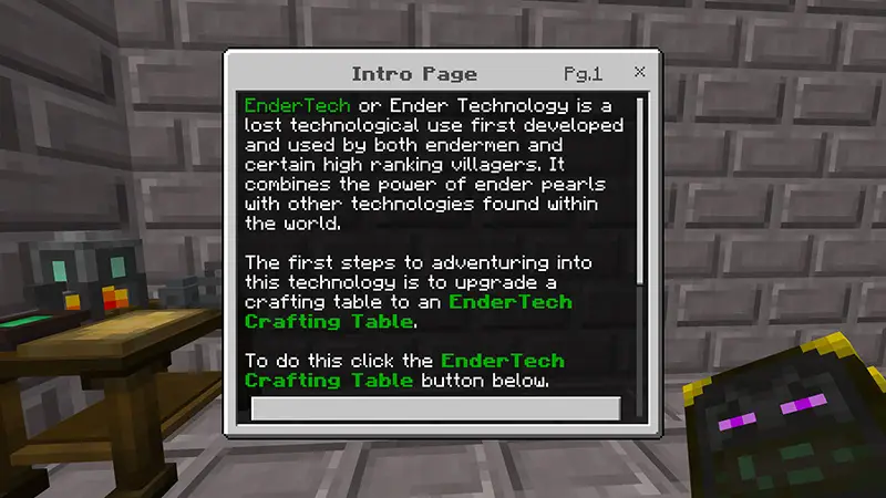 Скриншот Технологии Края №2