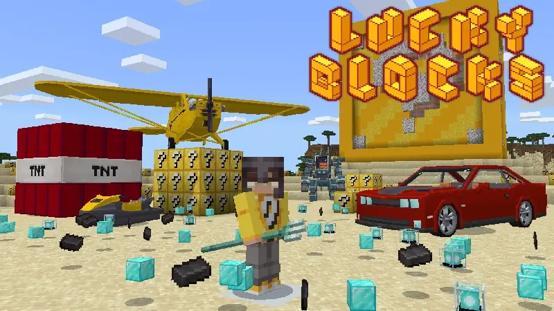 Скриншот МУЛЬТИ-НАБОР №2