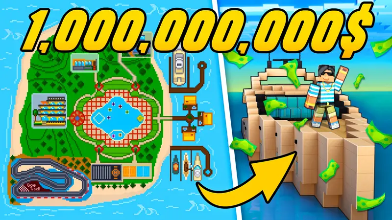 Летний курорт миллиардера