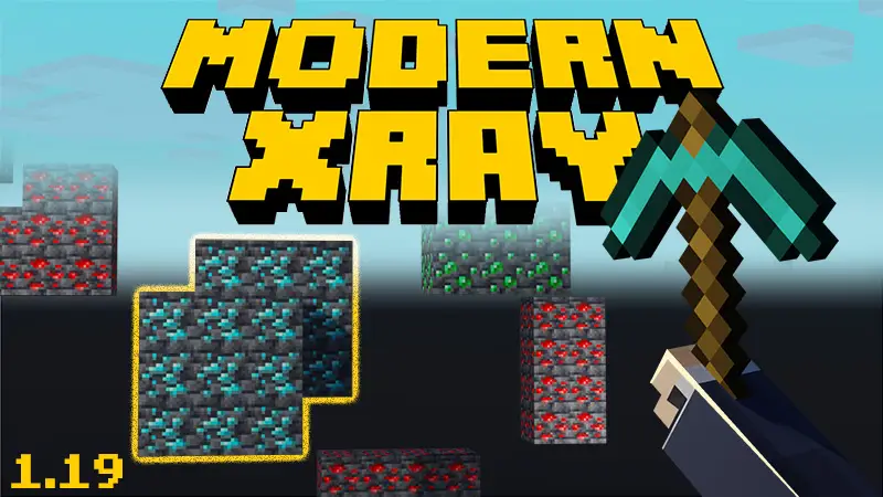 Современный рентген