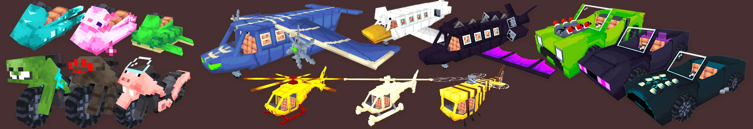 Транспортные средства мобов panorama