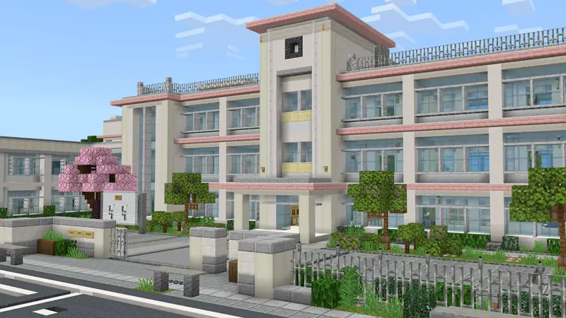 Скриншот Современный город №5