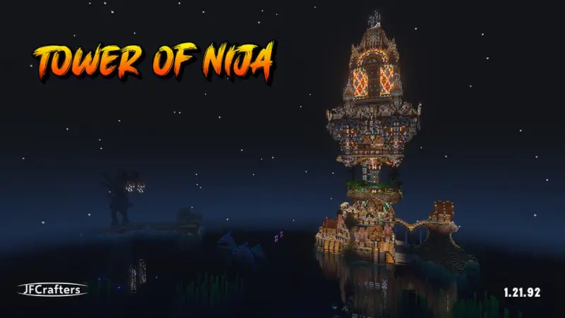 Башня Ниджа