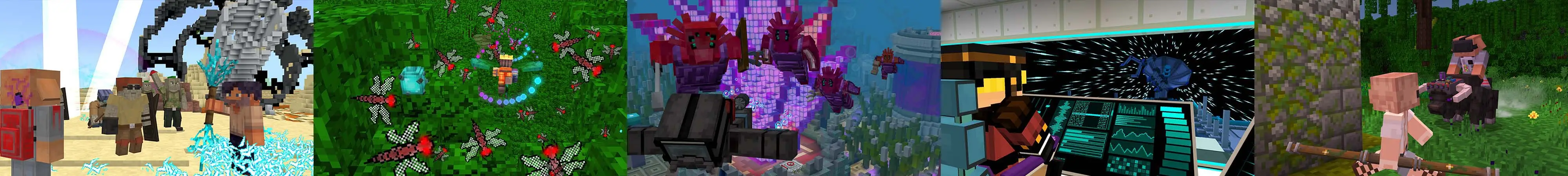 Небула panorama