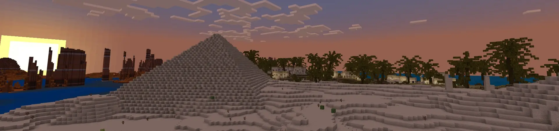 Продвинутая пустыня panorama