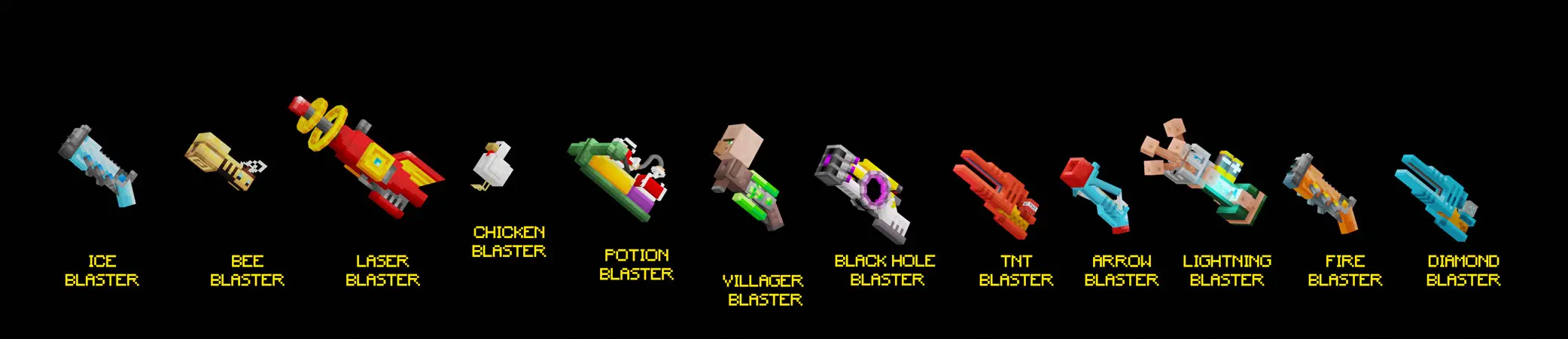 Бластеры panorama