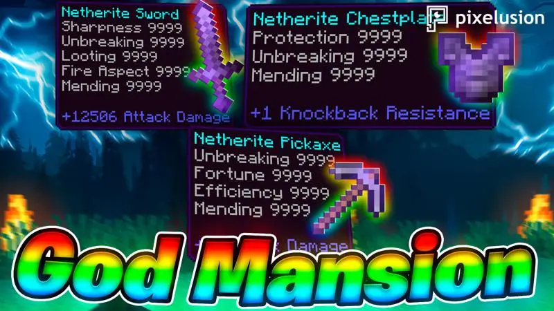 Особняк бога