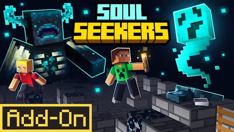 Искатели душ