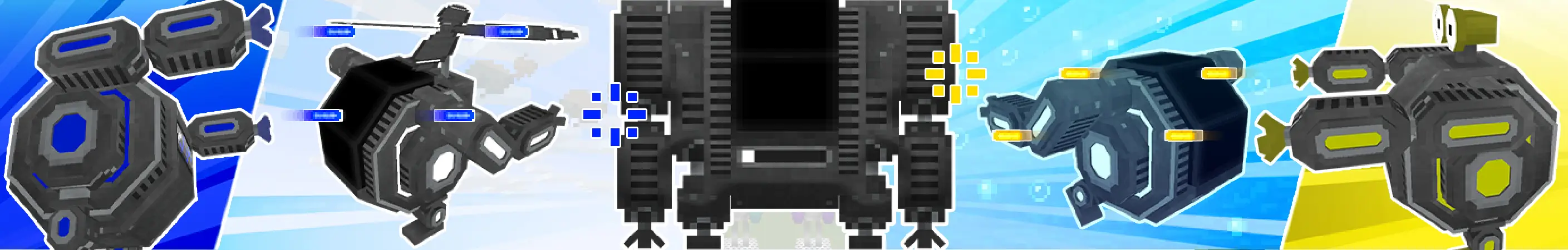 Механический костюм panorama