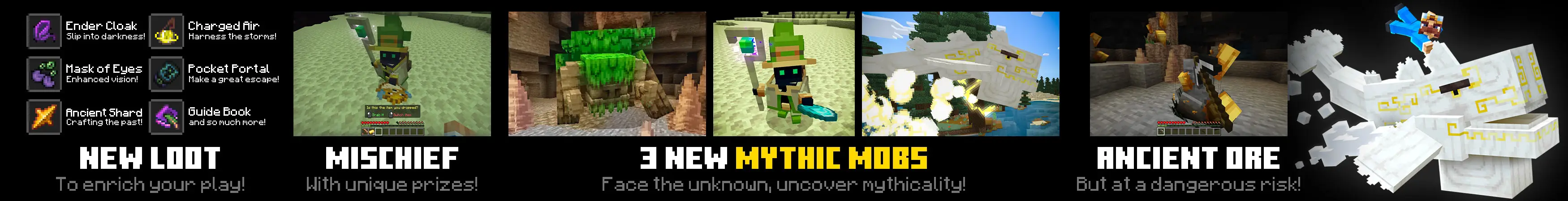 Мифические мобы panorama