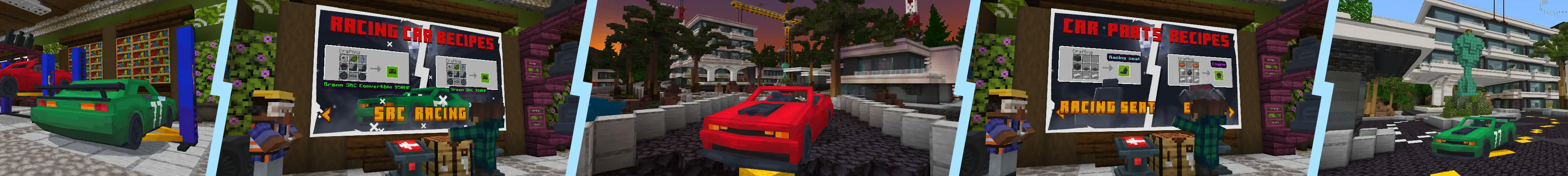 Современные маслкары panorama