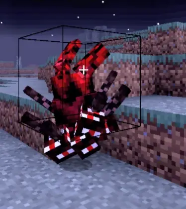 Поглотитель