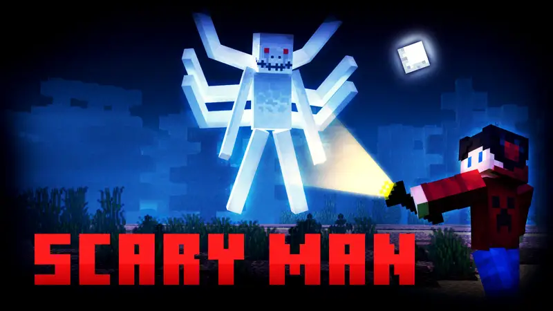 Страшилище