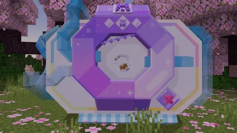 Скриншот Дополнение Gifts №6