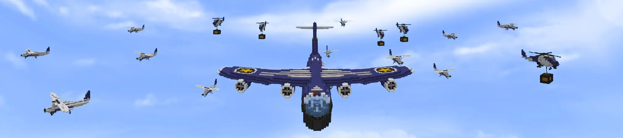 Полицейские-парашютисты panorama