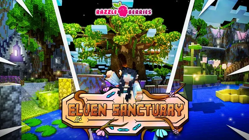 Эльфийская обитель