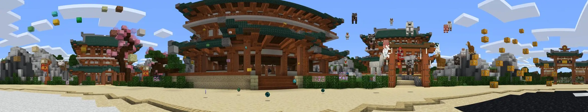 Случайный дождь panorama