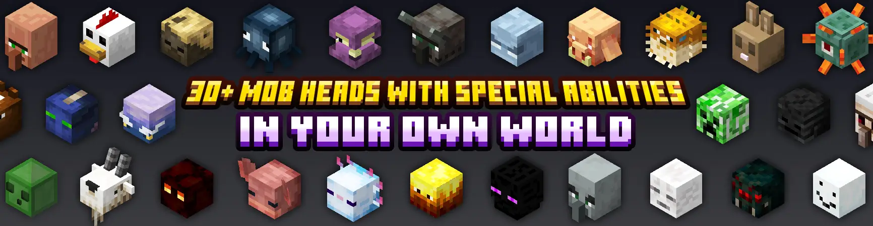Дополнение Mob Heads panorama