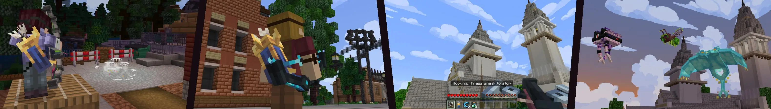 Эпические луки panorama