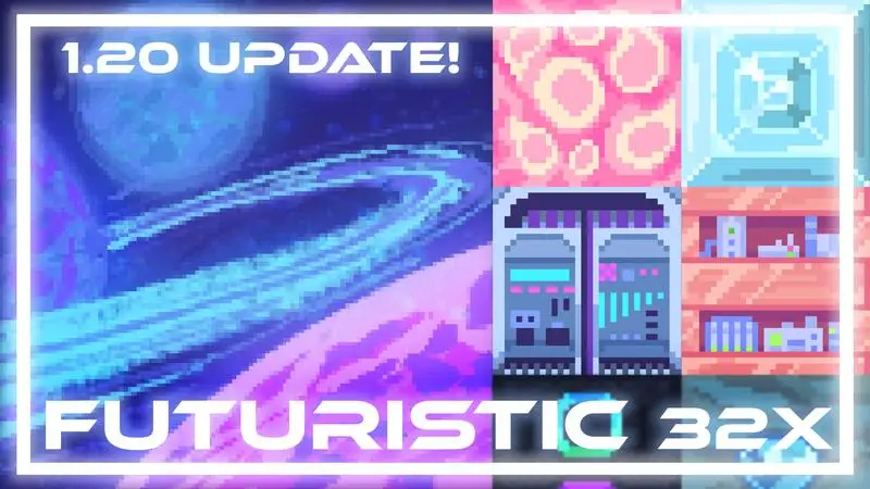 Футуристический