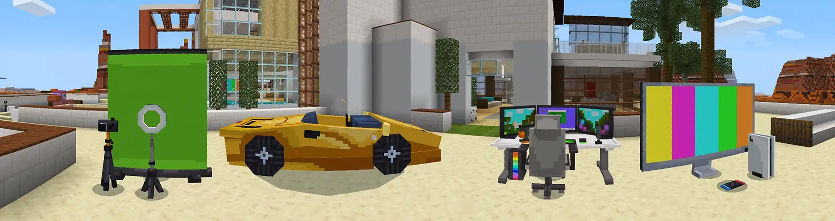 Дом для стриминга panorama