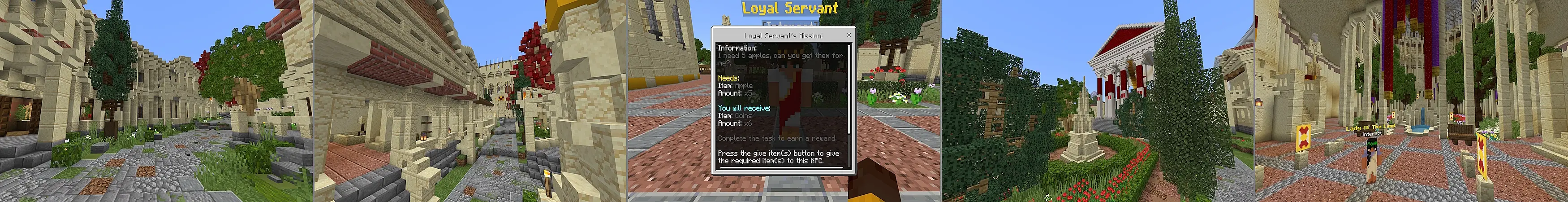 Римская империя panorama