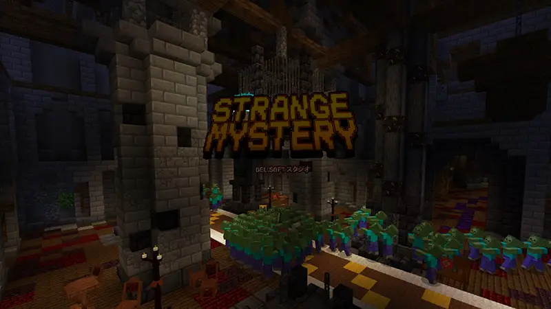 Скриншот Странная тайна №1