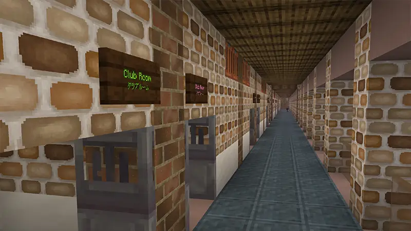 Скриншот Академия Шучин №5