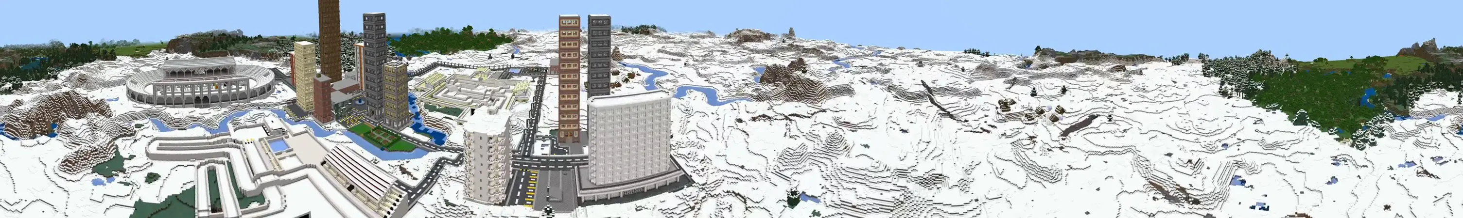 Зимняя гонка panorama