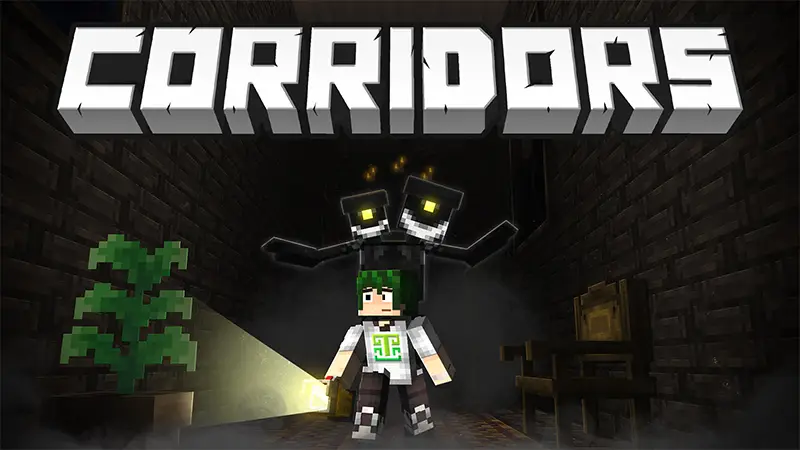 Коридоры