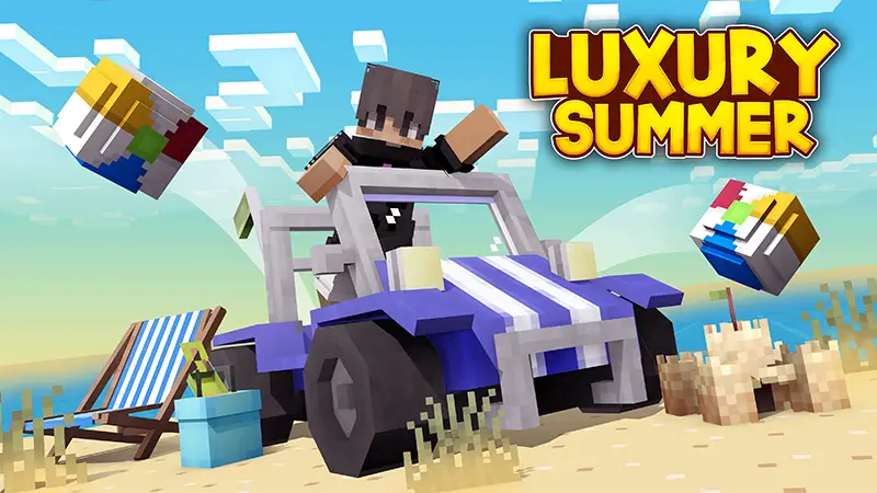 Роскошное лето