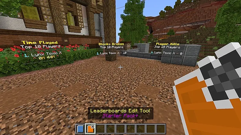 Скриншот Стартовый пакет+ №4