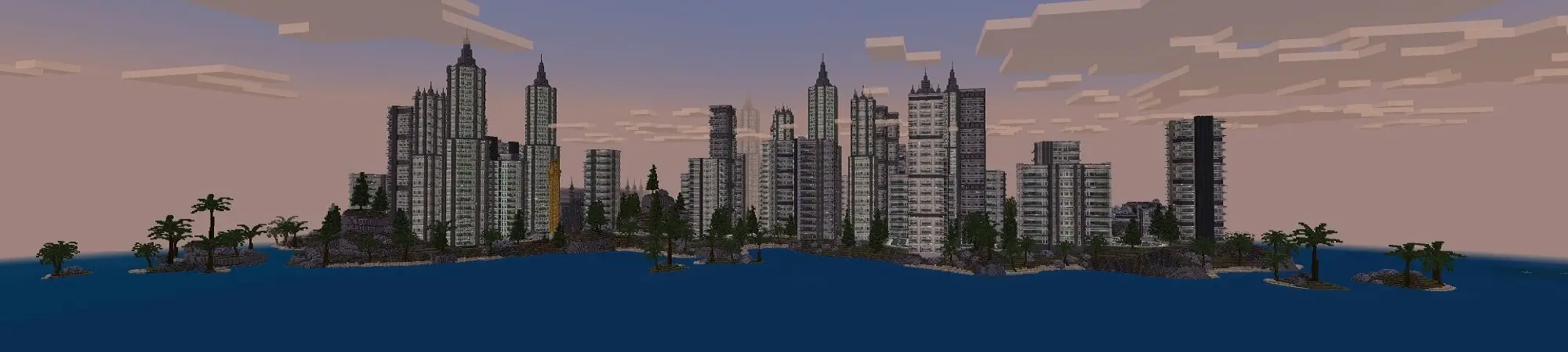 Зеленый город panorama