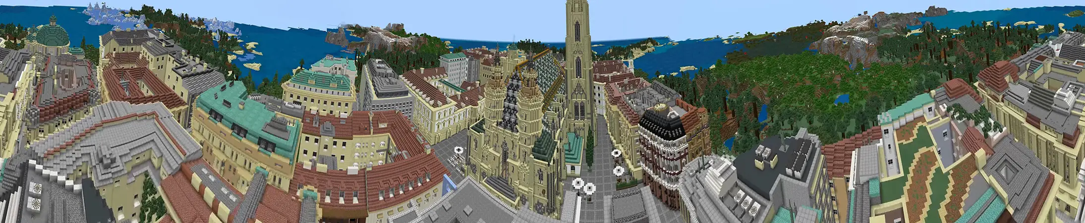 Погружение: Вена panorama