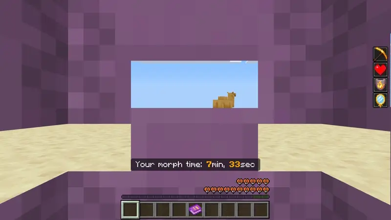 Скриншот Морфы++ №6