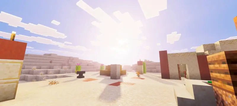 Новый вид освещения солнца в пустыне