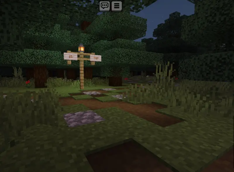 Лес с развилкой