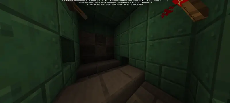 Рычаги в комнате