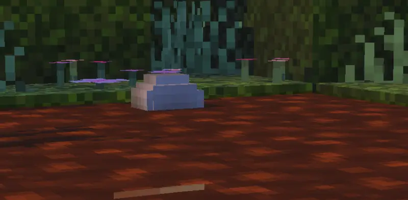 Камень на тропинке