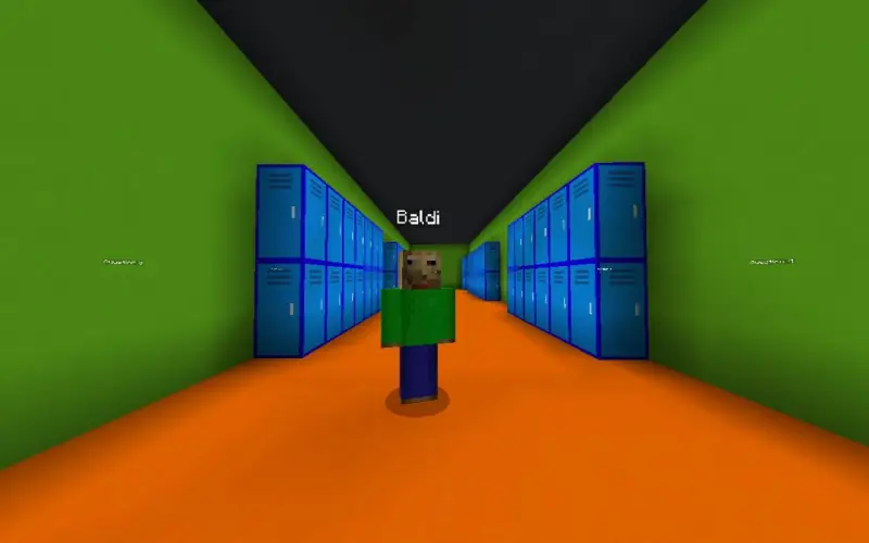 Школа балди