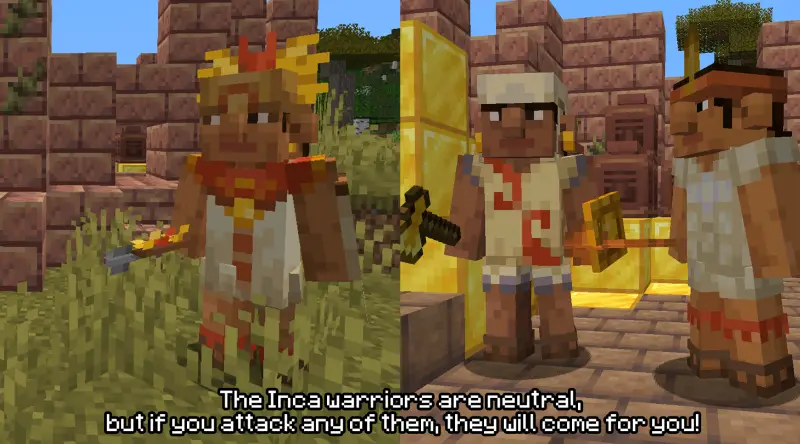 Воины инков