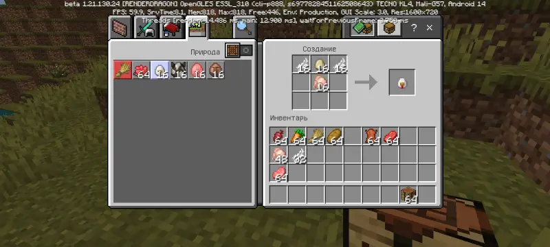 Крафт яйца спауна курицы