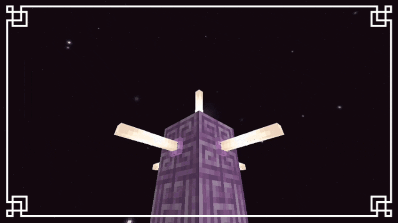 Новый вид пурпурных блоков