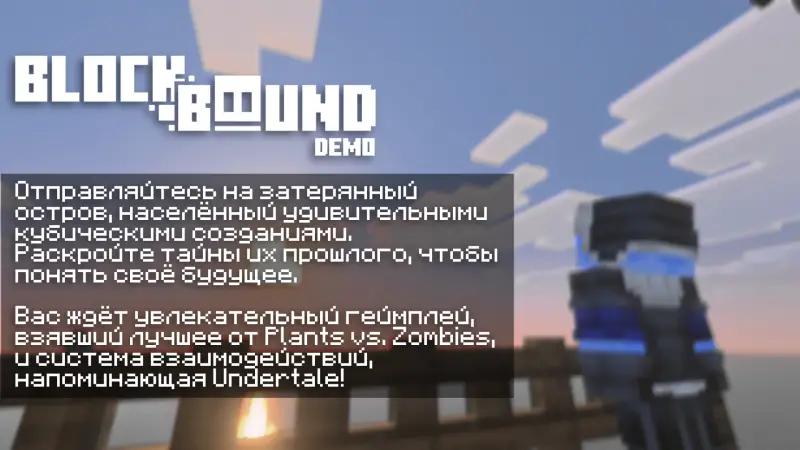 Описание карты